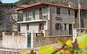Gartagani Guest House